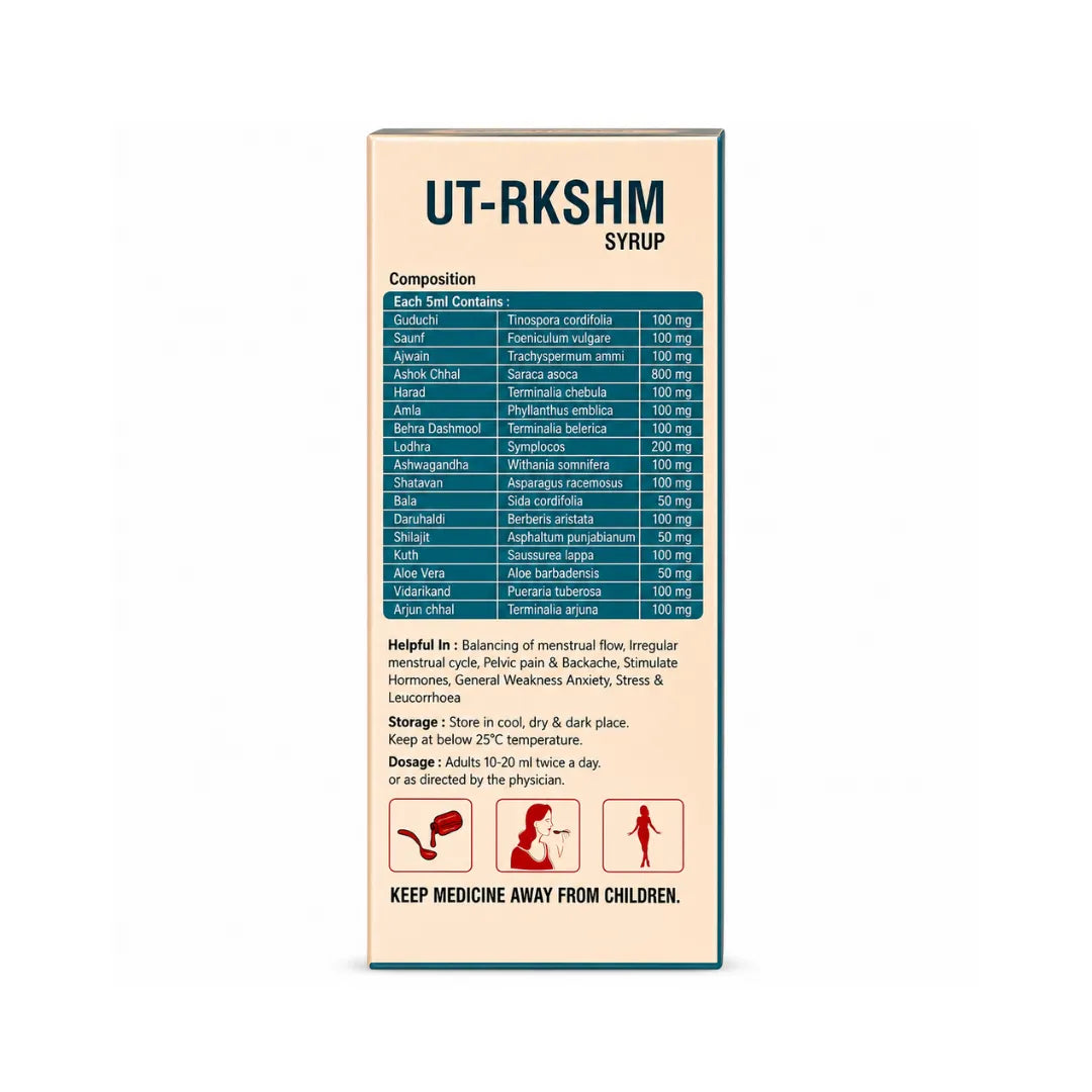 UT-RKSHM syrup packaging