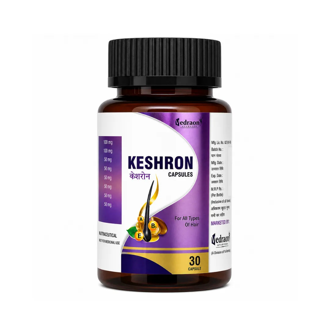 Keshron capsules bottle with purple and white label on a white background