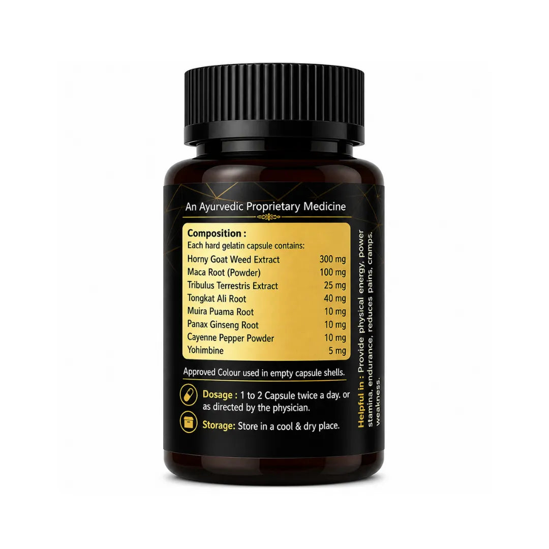Brown supplement bottle with black cap on a white background