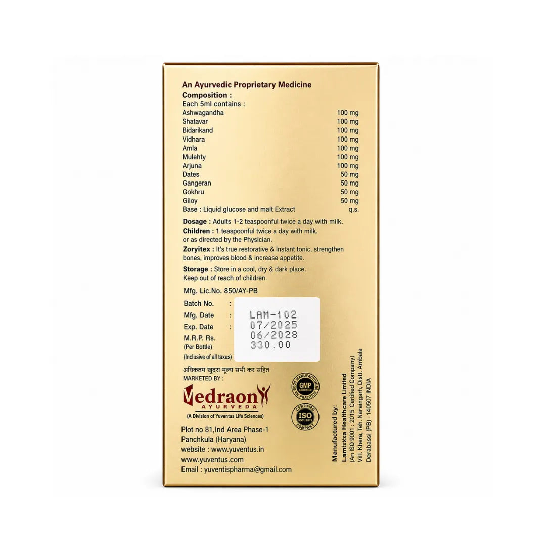 Vedraon Ayurvedic medicine packaging with detailed information on a white background