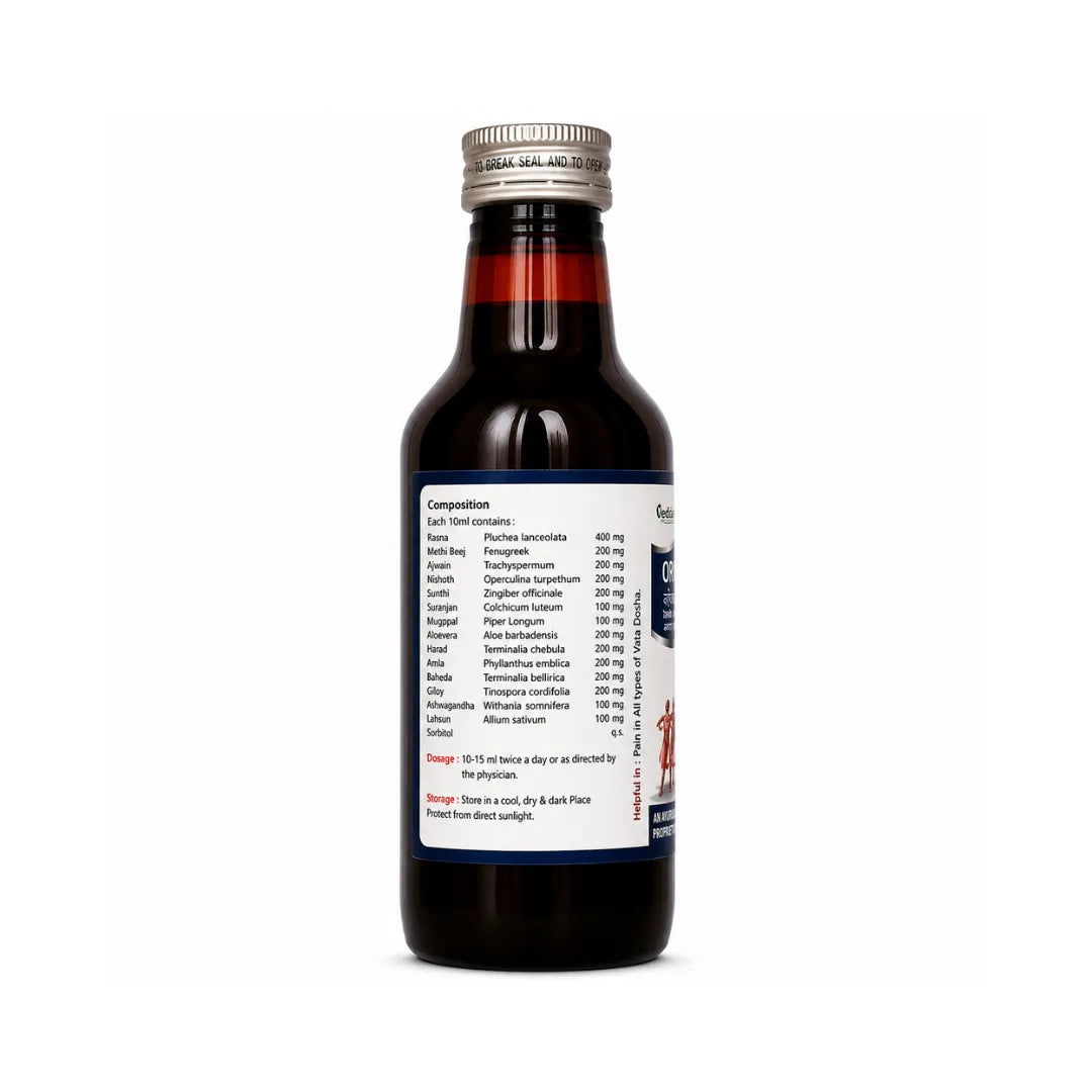 Bottle with a label on a white background