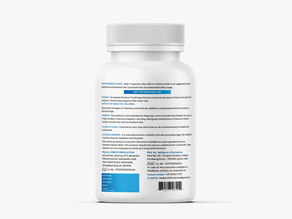 Supplement bottle with label