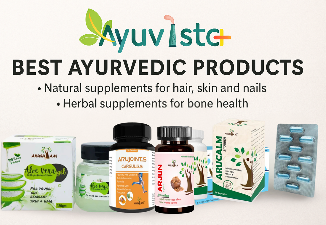 best ayurvedic products