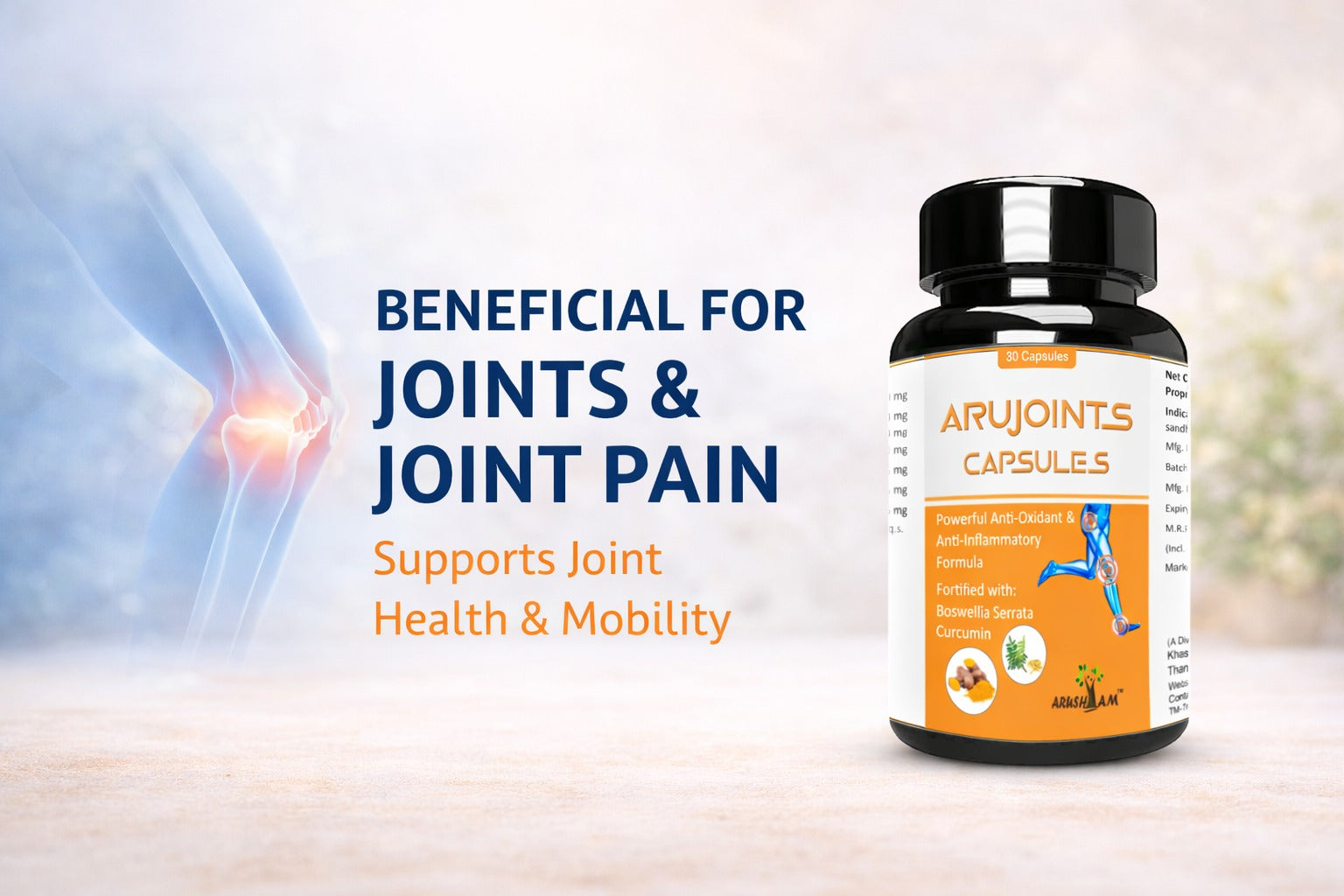 arujoint blog
