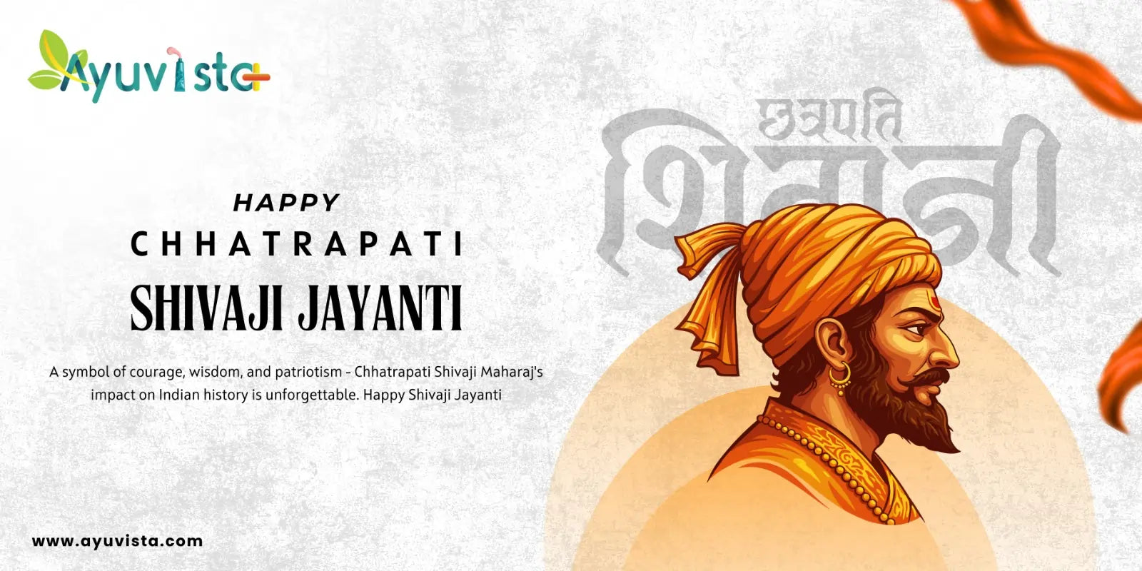 ShivaJi Jayanti Banner