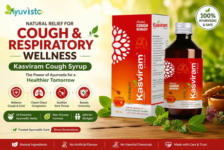 Kasviram Cough  Syrup Benefits and Uses | Ayuvista