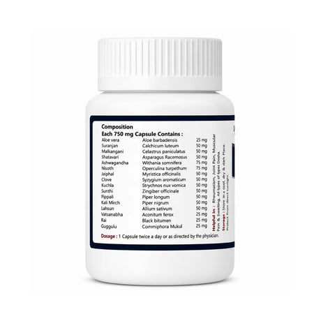 White supplement bottle with label on a white background