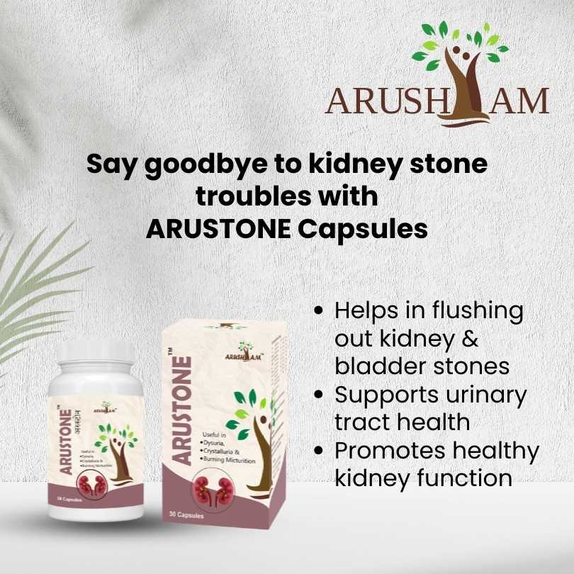 Advertisement for ARUSHAM Rustone capsules to help with kidney stone troubles, featuring a jar and packaging on a light background.