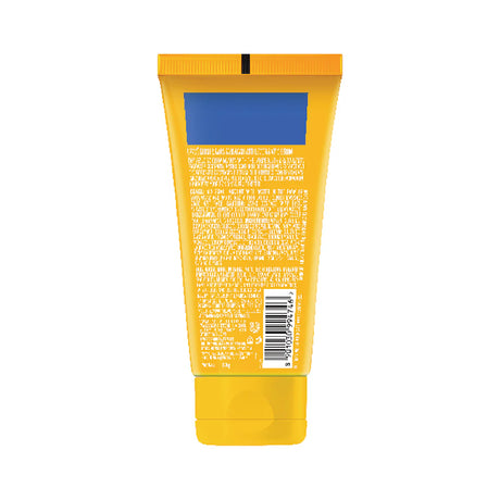 Yellow tube with text and a barcode on a white background