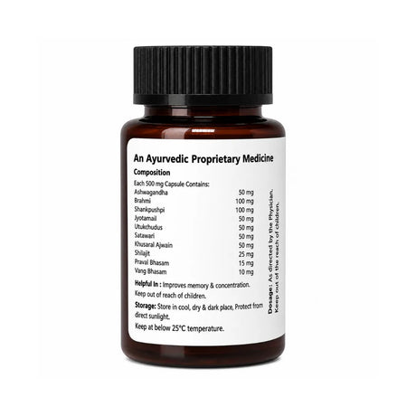 Brown bottle with black cap and white label on a white background