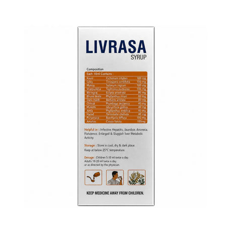 Livrasa syrup backside