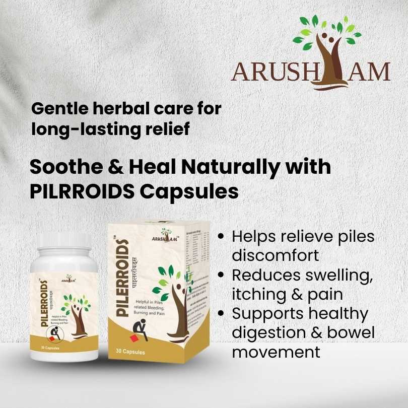 PILRROIDS capsules packaging with Arusham branding and product description on a light gray background