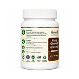Ayurvedic Kutaj Ghanvati tablet bottle on a white background