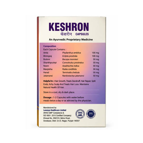 Keshron capsules packaging with ingredient list on a white background