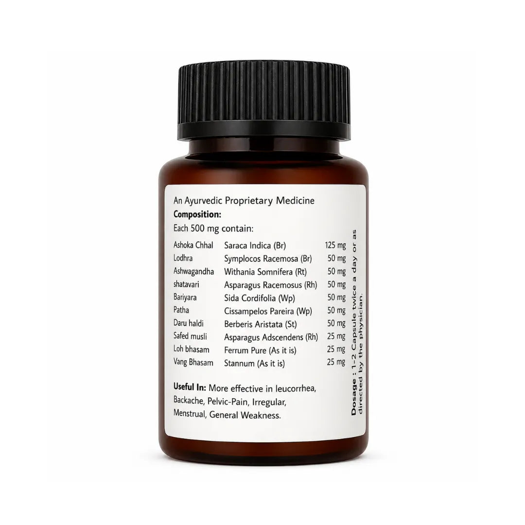 Brown Ayurvedic medicine bottle with black cap on a white background