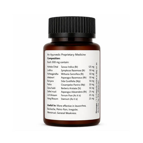 Brown Ayurvedic medicine bottle with black cap on a white background
