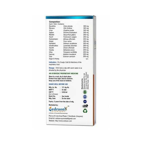product packaging with ingredient list and branding on a white background