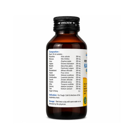 Brown bottle with label on a white background