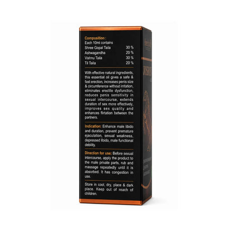 Product packaging