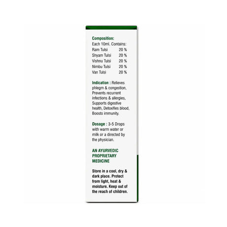 Product label with text on a white background
