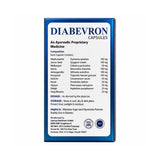 Box of Diabevron Ayurvedic capsules on a white background