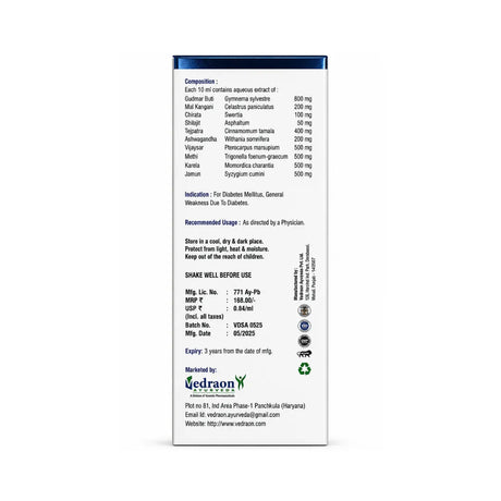 Back label of a supplement container with text and branding on a white background