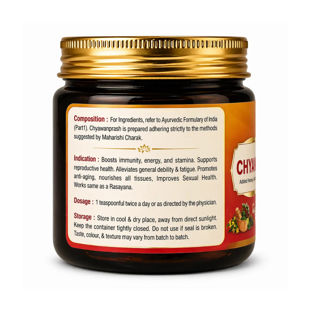 Jar of Chyawanprash with label on a white background