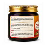 Jar of Chyawanprash with label on a white background