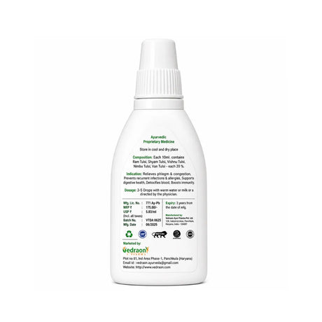 White bottle with label on a white background