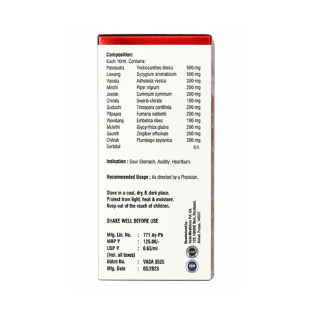 Back view of a red and white container with text on a white background