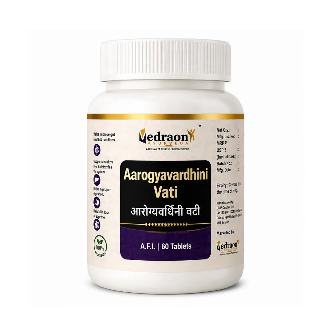 White bottle of Aarogyavardhini Vati with gold and black label on a white background