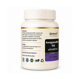 AarogyaVardhini Vati supplement bottle on a white background