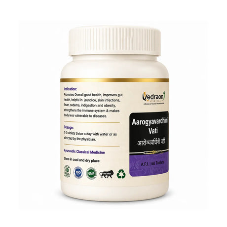 AarogyaVardhini Vati supplement bottle on a white background