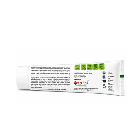 White tube with green and black text on a white background