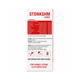 Stonkshm Syrup label