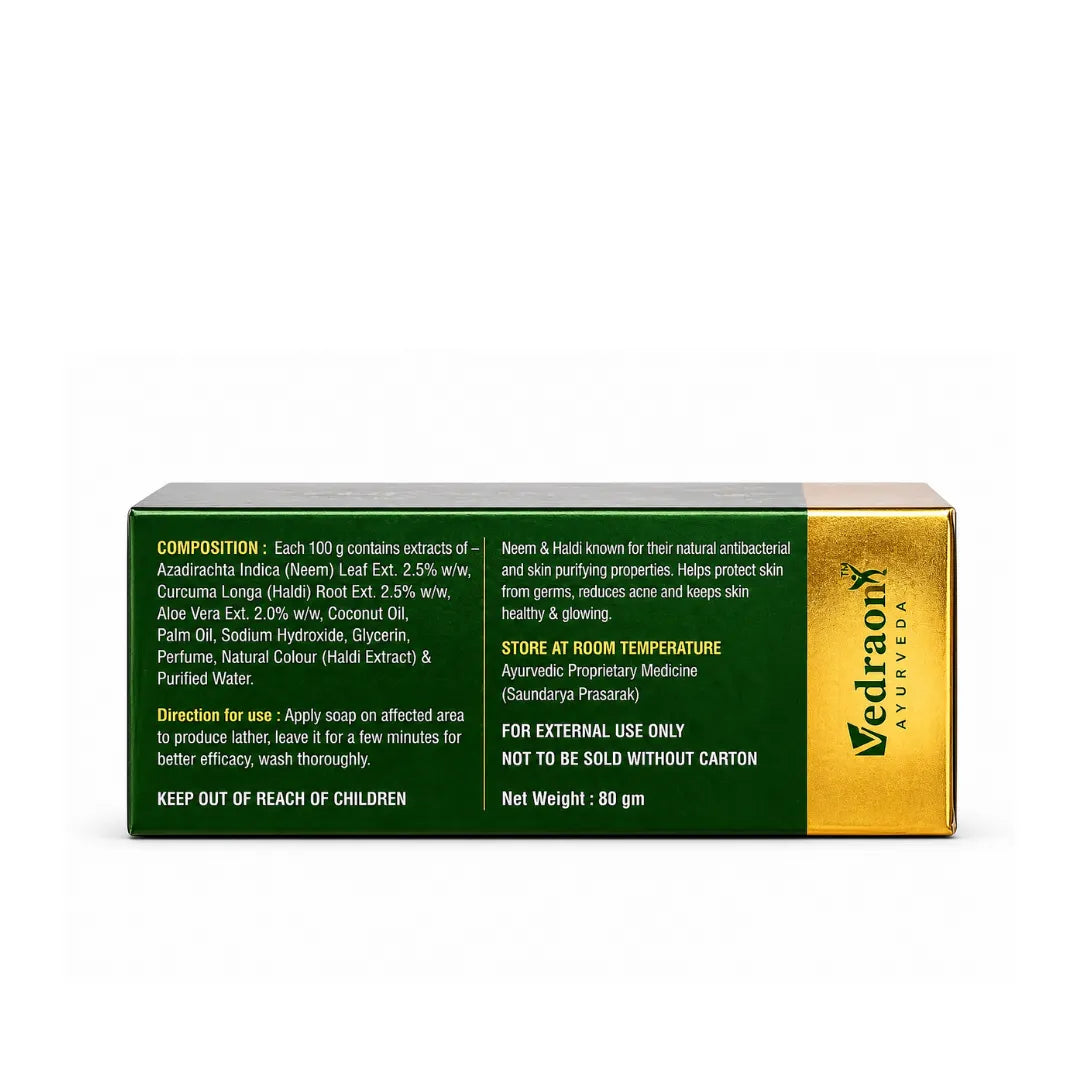 Nature Plus packaging