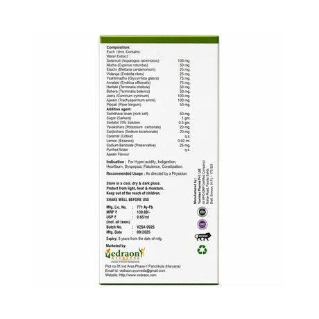 Back label of a Vedraon product with ingredient list and branding.