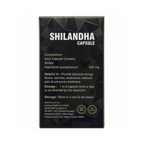 Shilandha capsule packaging with black background and white text