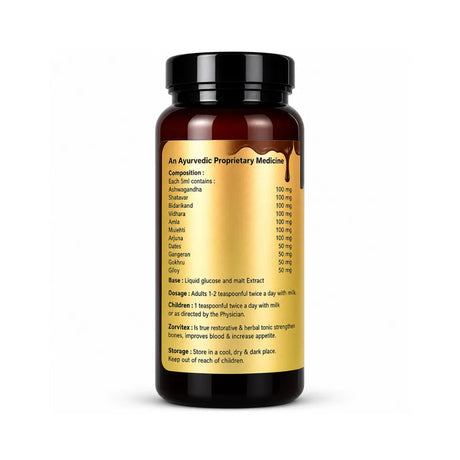 Bottle of Ayurvedic medicine with a detailed label on a white background