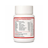 White bottle of Ayurvedic proprietary medicine