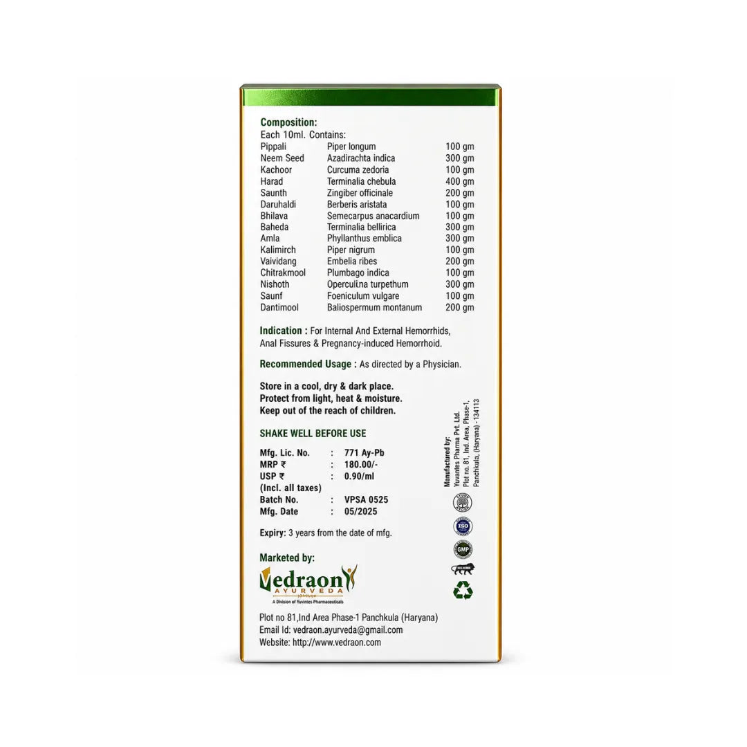 Back label of a herbal supplement packaging with text and branding.