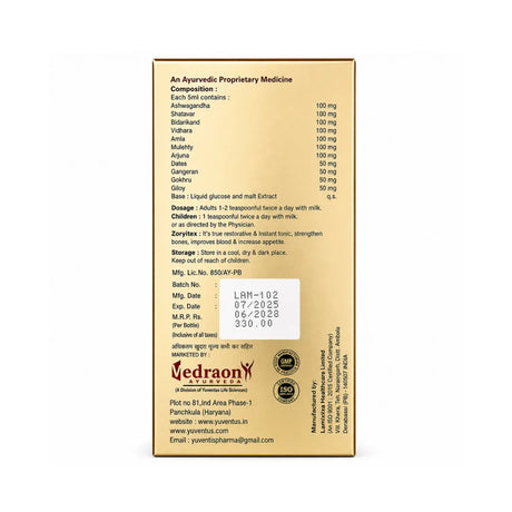 Vedraon Ayurvedic medicine packaging with detailed information on a white background
