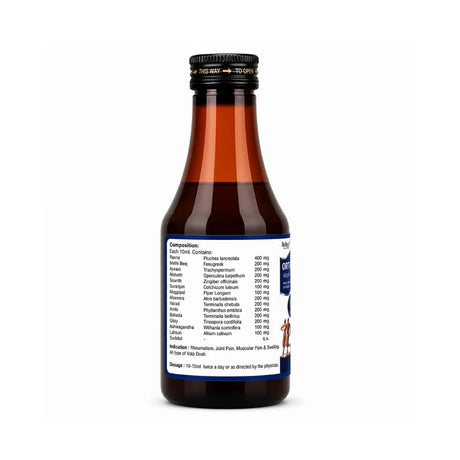 Bottle with a label on a white background