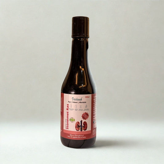 Stonemet Ras (Kidney/Gall Stone Relief Syrup)