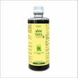 Bottle of aloe vera juice with a yellow label on a white background