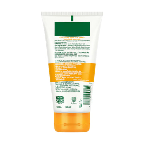 Back view of a skincare product