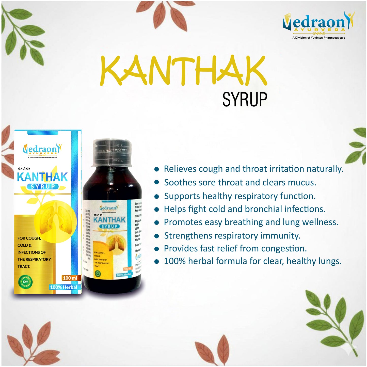 Kanthak Syrup packaging with product and box on a white background with leaf designs.