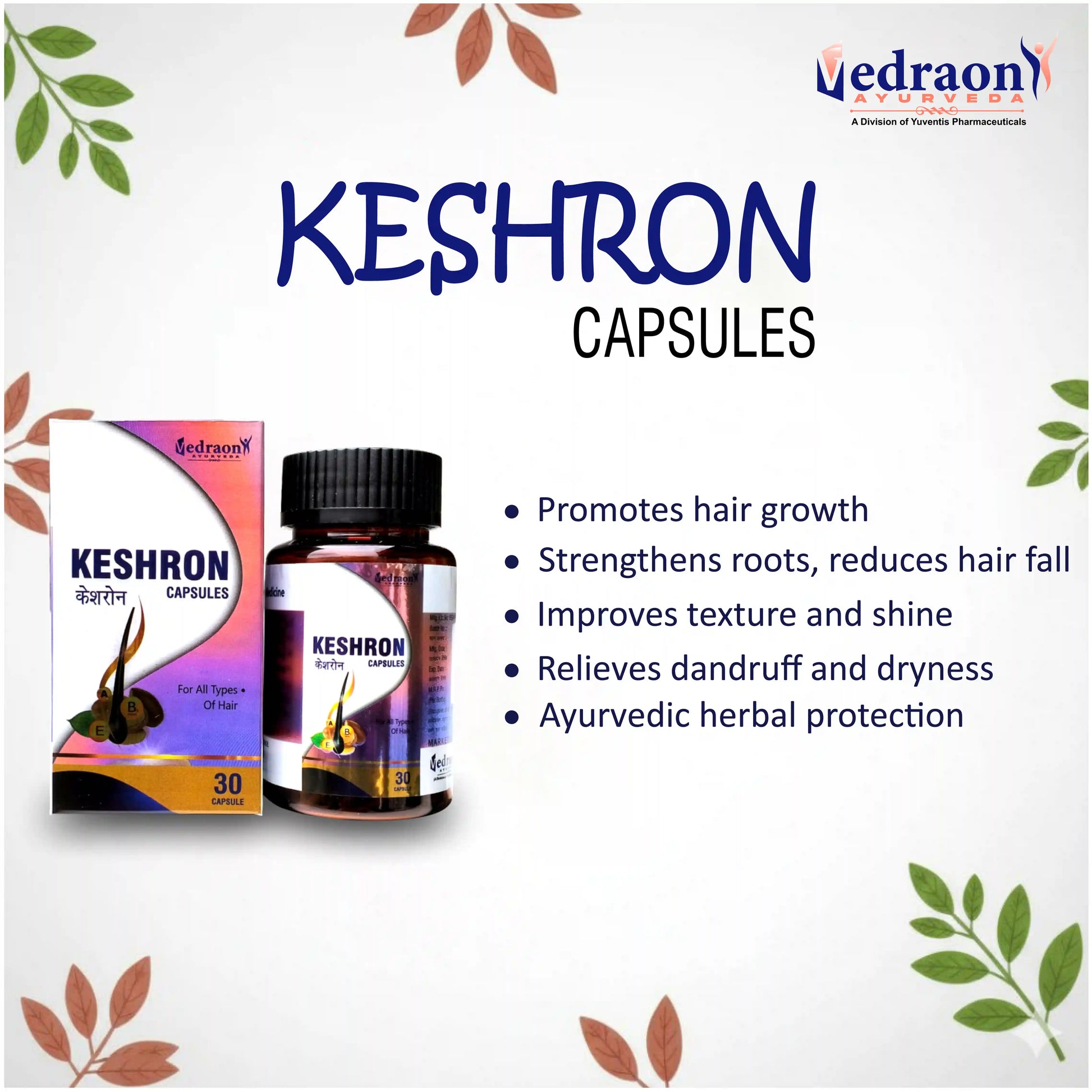 Keshron capsules packaging with product details on a light gray background